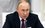 В Кремле анонсировали встречу Владимира Путина с лидерами думских фракций