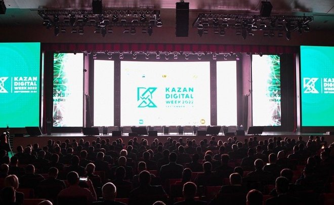 На Kazan Digital Week зарегистрировались более 7 тысяч человек