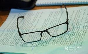 Генпрокуратура признала нежелательной деятельность американской Wild Salmon Center