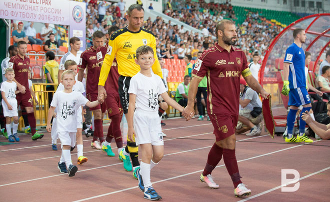 Матч между «Рубином» и «Томью» обслужит Чистяков