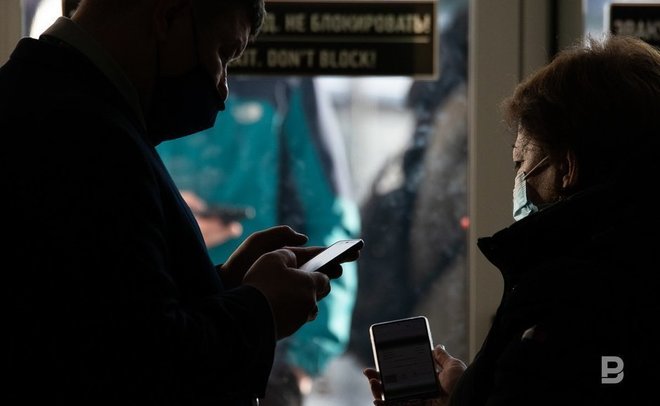 QR-коды введены в Пермском крае и Саратовской области