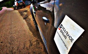 Главное к утру: «лисий хвост» над Пороховым заводом, участники плей-офф чемпионата Европы — 2020