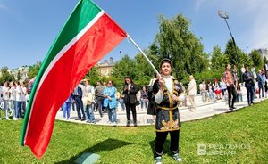 Татарстан вошел в пятерку лучших регионов по качеству жизни