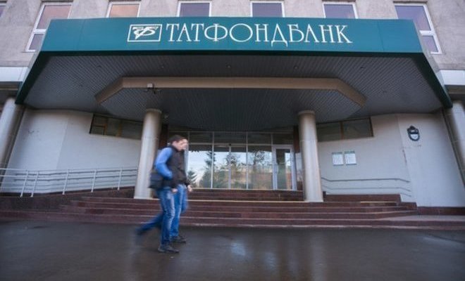 «Татфондбанк» предъявил требования «Сувар Девелопменту» на 1,5 миллиарда рублей