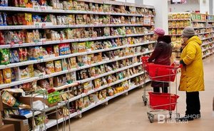 Минфин России спрогнозировал уровень инфляции в 2024 году