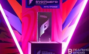 Итоги дня: Минниханов в Иране, Центр компетенций «халяль», последние приготовления к «Играм будущего»