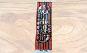 Художники воссоздают панно «Химия» в Нижнекамске