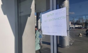 В Казани из-за отключения электричества перестали работать ТЦ «Горки Парк» и другие магазины