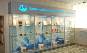 Казанский завод каучука из-за проблем «Спурт Банка» переведен на трехдневный режим работы