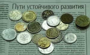 Татарстанские предприниматели оформили льготные кредиты на сумму 1,13 млрд рублей
