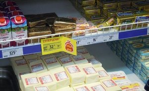 В Минсельхозе допустили подорожание молочной продукции