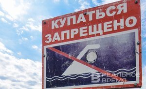 На озере в Куюках обнаружили тело пропавшего мужчины