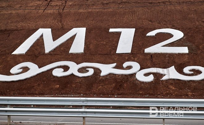 В «Автодоре» рассказали о погоде на трассе М-12