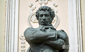 Почти каждый четвертый казанец считает своим любимым поэтом Пушкина