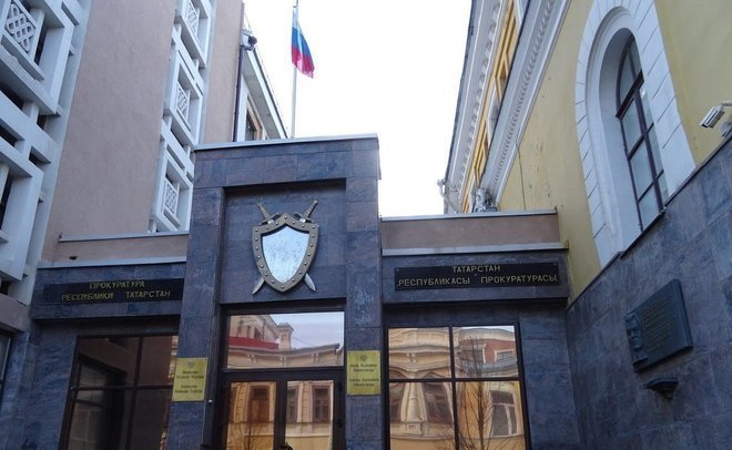 Прокуратура Набережных Челнов выявила нарушения трудовых прав работников «КамгэсЗЯБ»