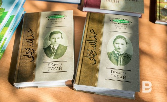 В Казани День родного языка отметят концертом у театра Камала и праздником поэзии