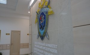 Следком: в Менделеевском районе Татарстана депутат устроил драку