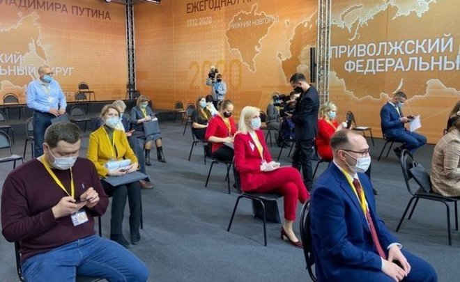 Пресс-конференция Владимира Путина продлится около четырех часов