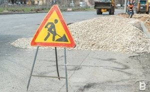 В Казани реконструируют Горьковское шоссе за 192,6 млн рублей