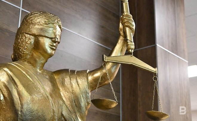 Госсовет Татарстана внес законопроект о ликвидации Конституционного суда республики