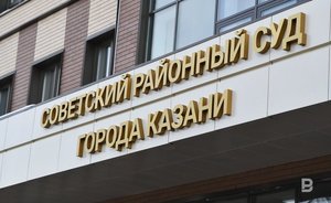 В Казани арестовали бросившую «коктейли Молотова» в военкомат школьницу