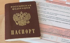 МВД России начало упрощенный прием в российское гражданство сирот из Украины, ДНР и ЛНР