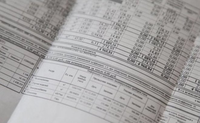 В Татарстане с 1 июля повышаются тарифы на ЖКУ на 6,2%