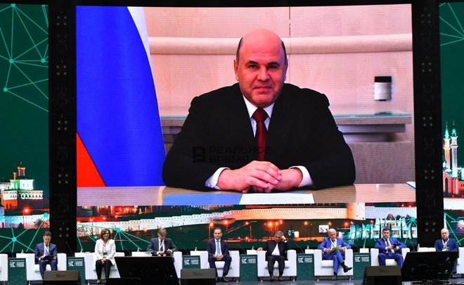 Михаил Мишустин выступил с приветственным словом на Kazan Digital Week