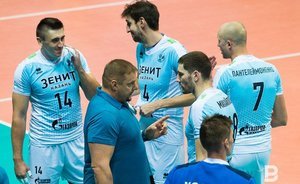 «Зенит-Казань» одержал вторую победу на клубном чемпионате мира по волейболу