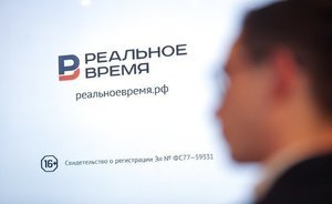 Итоги дня: возможный отказ от ВСМ, «суверенный Рунет» и назначение главы ВС Башкирии