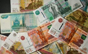 Инфляция в России с 5 по 11 сентября ускорилась до 0,13%