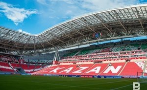 РФС подал заявку на проведение Суперкубка УЕФА в Казани