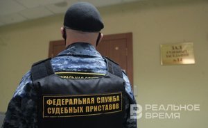 В Татарстане компания виновника ДТП возместила ущерб пострадавшему после вмешательства приставов