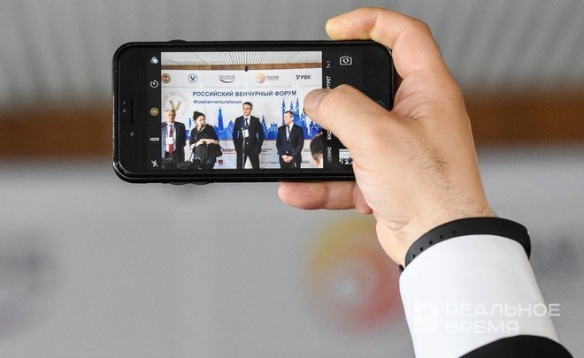 Ведение блога планируют признать экономической деятельностью