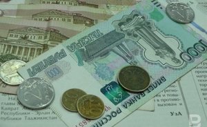 Пенсионный фонд России раскрыл способы увеличить пенсию