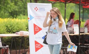 В Татарстане подали более 2 тысяч заявок по программе субсидирования найма