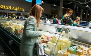 Росстат зафиксировал недельную дефляцию на уровне 0,03%