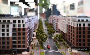 Татарстан получит из федерального бюджета 76 млн рублей на инфраструктуру в новых жилых районах