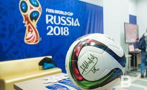 Португалия и Иран сыграли вничью в матче ЧМ-2018