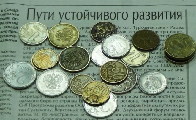 Счетная палата предупредила о рисках неустойчивости бюджетов регионов России