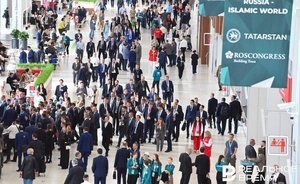 Итоги дня: открытие KazanForum, визит патриарха Кирилла в Татарстан, арабский аналог IKEA в России