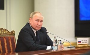 Офис президента Израиля заявил об извинениях Путина за слова Лаврова о Гитлере