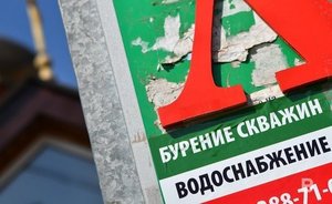 В Кукморском и Лаишевском районах Татарстана построят системы водоснабжения за 70,3 млн рублей