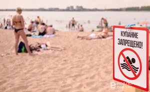 За сутки в Татарстане утонули два человека — оба места не оборудованы для купания