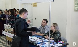 В Госдуме предложили расширить возможности для получения высшего образования бесплатно