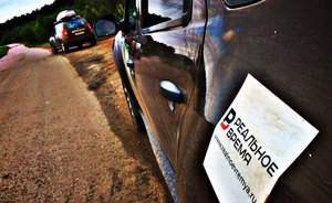 Главное к утру: Европарламент согласился блокировать в России SWIFT, меморандум о взаимопонимании