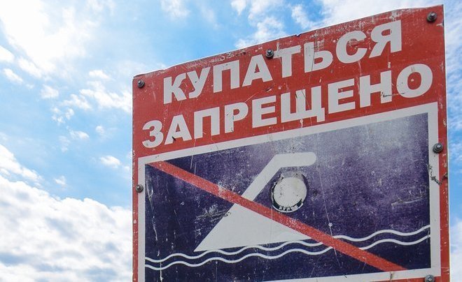 С начала купального сезона в Татарстане утонули 43 человека
