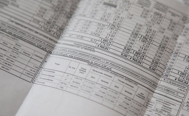 В Татарстане открылась линия для консультаций по тарифам на коммунальные услуги