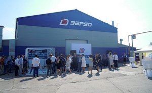 Иск «Калашникова» к фирме Даниса Зарипова рассмотрят в середине июня