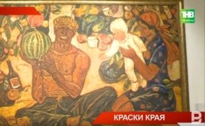 В Казани открылась выставка всемирно известного художника Ильдара Зарипова — видео